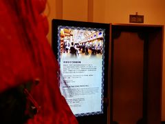 -上海和平饭店华懋阁 Cathay Room