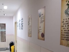 -上海交通大学医学院附属仁济医院(南院)