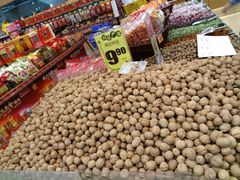 -百佳永辉(名盛广场店)