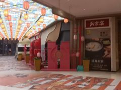 -中街·盛京龙城