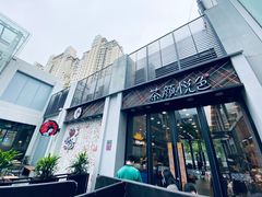 -茶颜悦色(花园道店)