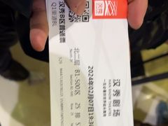 -汉秀剧场
