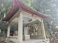 -岳麓山风景名胜区