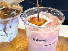 -鹊茶咖啡•新中式(深圳首店)