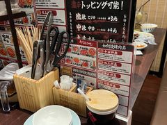 -蒜香焼肉PURUSHIN(马场路店)