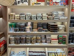 -戴记糖坊(西马路店)