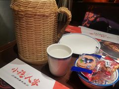 -小隐人家(乐松店)