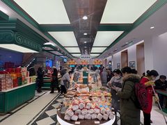-老鼎丰(靖宇街总店)