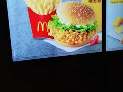 -麦当劳(北京大兴机场二层国内到达(安检外)店)