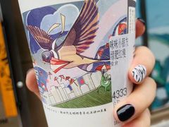 -茶颜悦色(环球奥特莱斯店)