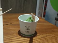-茶是一枝花泡茶店