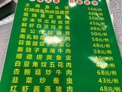 -粤·向群饭店(龙津东路总店)