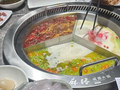 -麻路成都火锅(柏威年店)