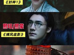 -保利国际影城(北京缤纷城店)