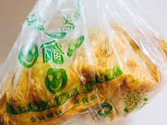 -增盛魁小吃店