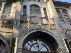 -天主教堂(莲池区)