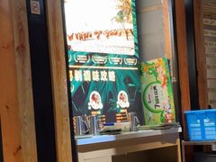 -狐狸爱上椰子鸡(滨江星光大道店)