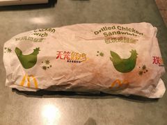 -麦当劳(苏州中心星悦汇店)