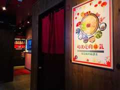 -一蘭拉面(铜锣湾店)
