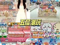 -松雷商业(南岗店)