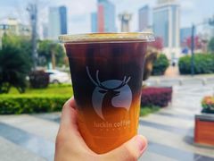 橙c美式-瑞幸咖啡(汇日央扩国际广场店)