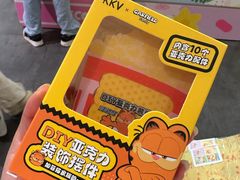 -KKV(深圳宏发大仟里店)