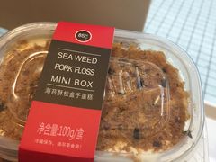 -85度C(广州石牌桥店)