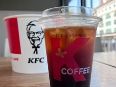 -肯德基(安定门店)