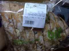 -blt精品超市(南京环宇城店)