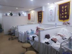 -痘院长·祛痘·皮肤管理