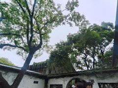 -绍兴鲁迅故里·沈园景区