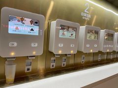 -海底捞火锅(杭州萧山宝龙广场店)