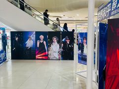 -凯德MALL(西直门店)