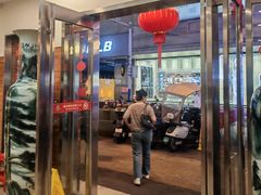 -庐州太太(鼓楼店)