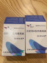 -深圳艺星医疗美容医院
