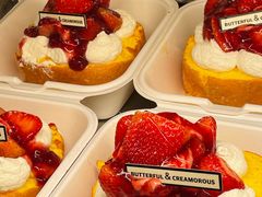 -B&C黄油与面包·THE GARDEN BAKERY概念店(世纪汇店)