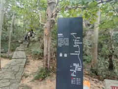 -无染寺