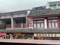 -勝记粉库桂林米粉非遗传承(西街店)