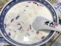 -黄氏许牛奶甜品店(展后街店)