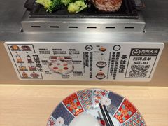 -肉肉大米(金虹桥店)