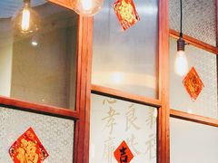 -桃园眷村(万象天地店)