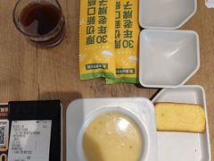 -豪客来牛排(海沧阿罗海店)