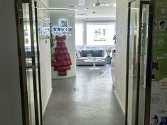 -爱雅仕口腔·数字化矫正中心(国贸门诊)