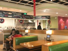 -So Lounge索兰至餐厅(蓝色港湾店)