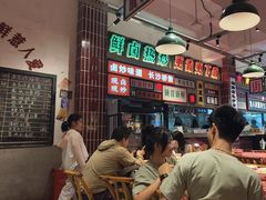 -龙师傅卤炒(天马店)