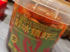 -肥肥虾庄·金牌油焖大虾(东湖欢乐谷店)