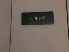 -成都峨眉雪芽大酒店