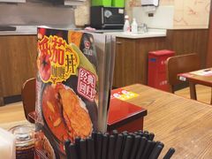 -食其家·牛丼咖喱(广元西路店)