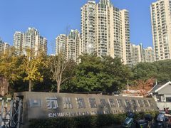 -苏州河梦清园环保主题公园