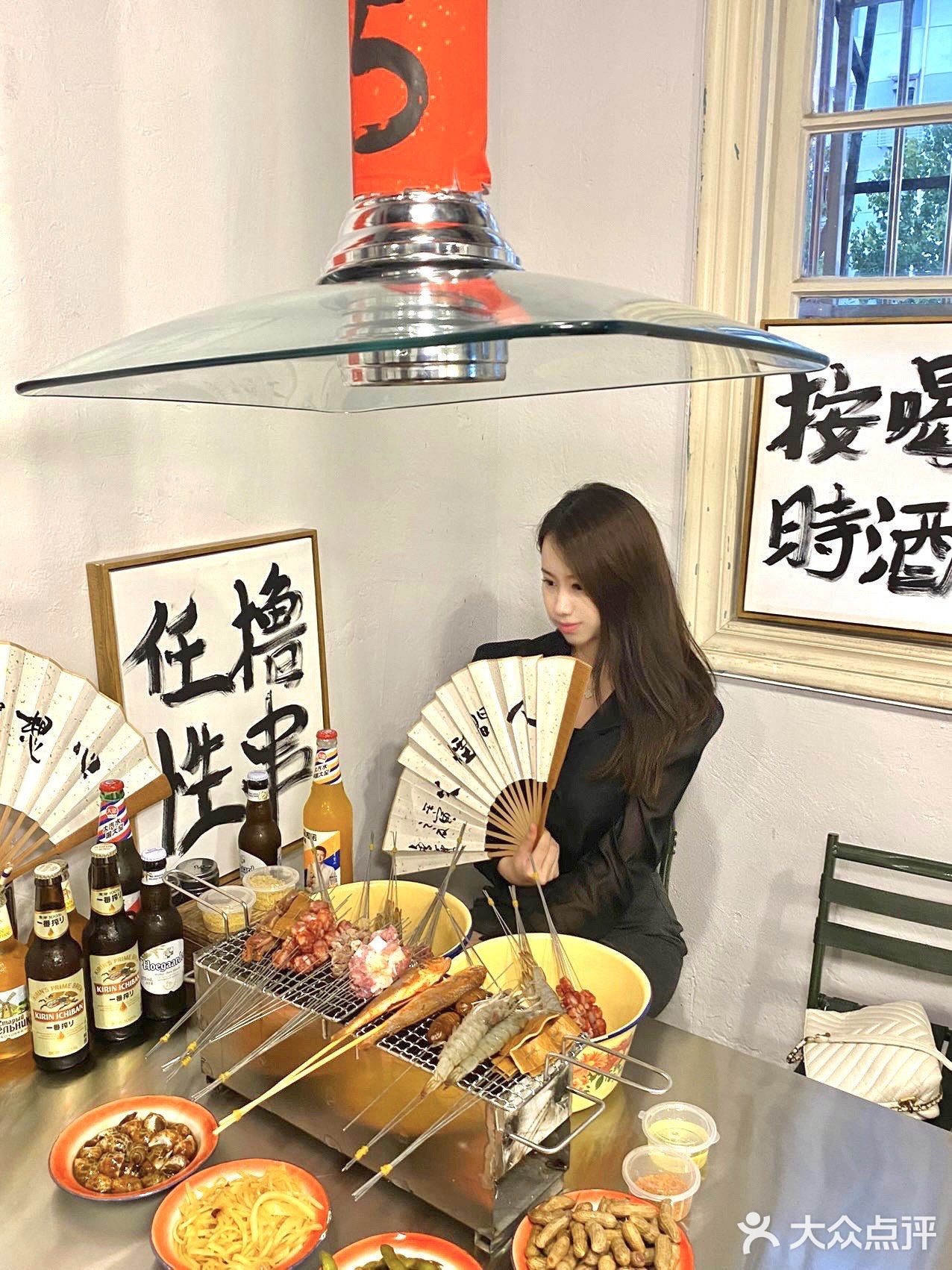 跑来吃国家一级退役运动员的烧烤串啦♨️